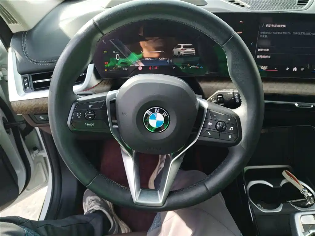 BMW X1 2023 xDrive25Li X Design Package купить на сайте DeffCars