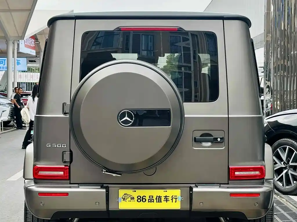 Mercedes-Benz G-Class 2024 G 500 купить на сайте DeffCars