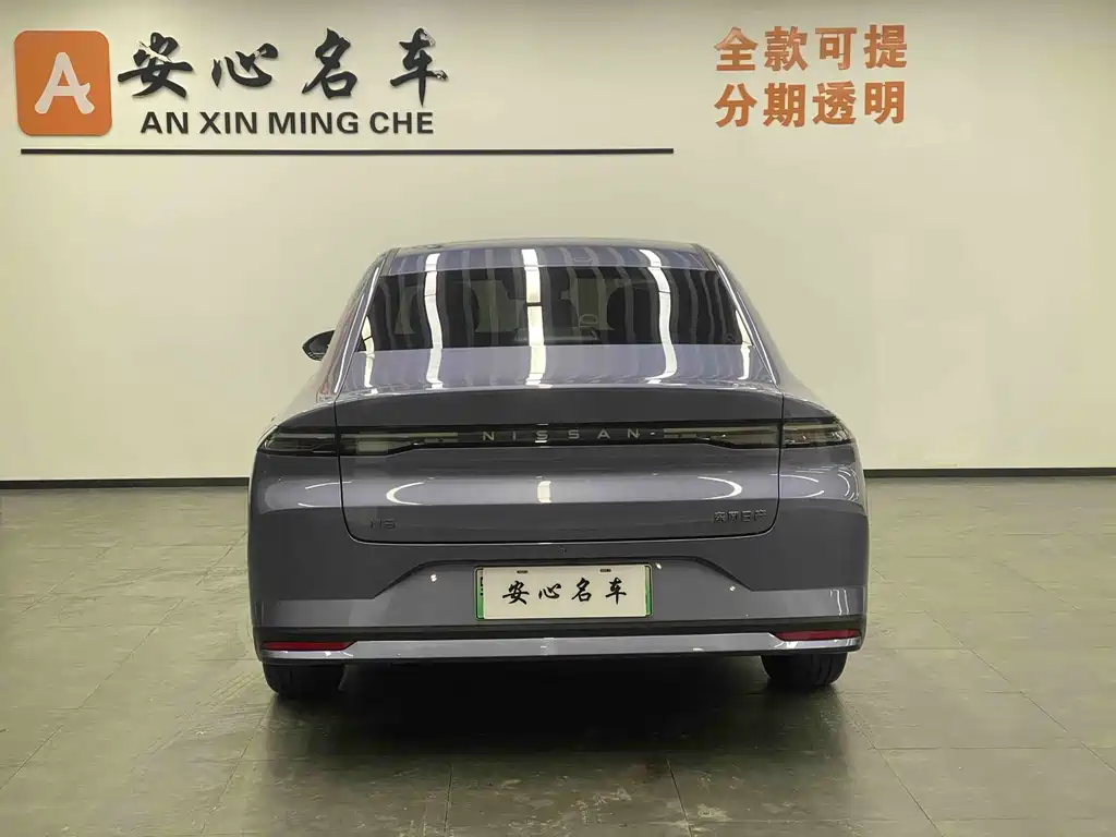 Nissan N6 2026 180 Max купить на сайте DeffCars