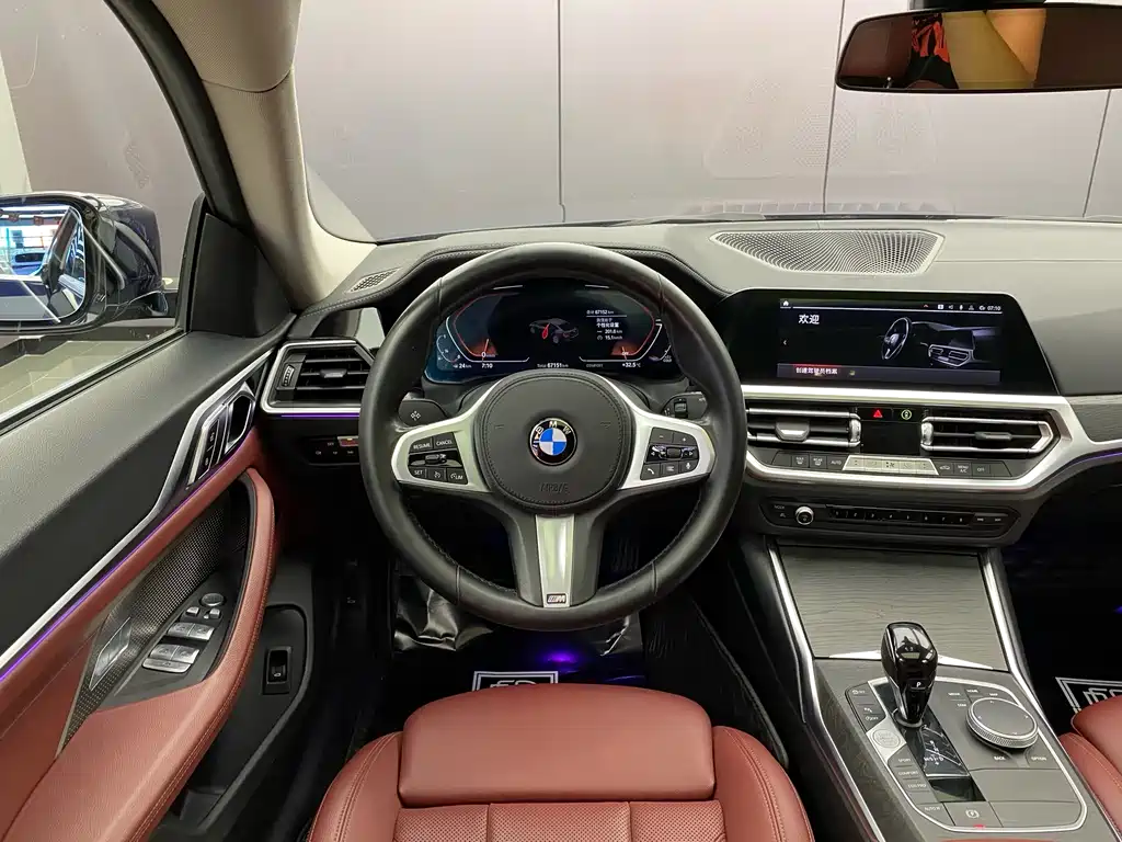 BMW 4 Series 2022 425i Gran Coupe M Sports Package купить на сайте DeffCars
