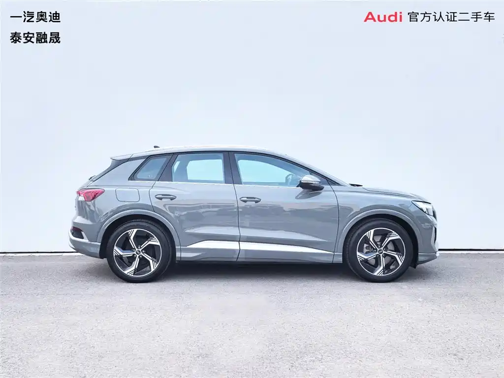 Audi Q4 e-tron 2024 40 e-tron Creative Edition купить на сайте DeffCars