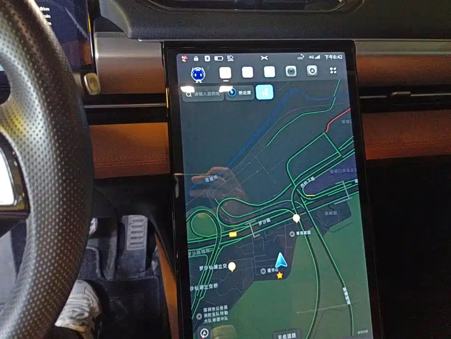 Xpeng P5 2022 model 550P купить на сайте DeffCars