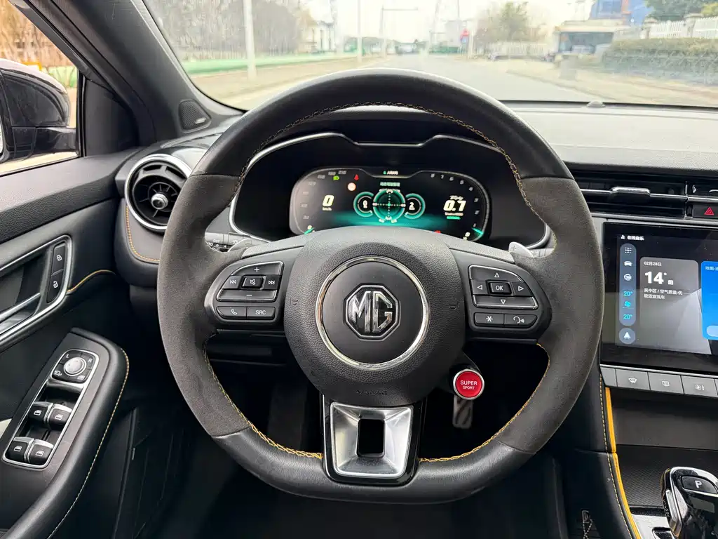 MG6 2021 Pro 1.5T automatic Trophy flagship version купить на сайте DeffCars
