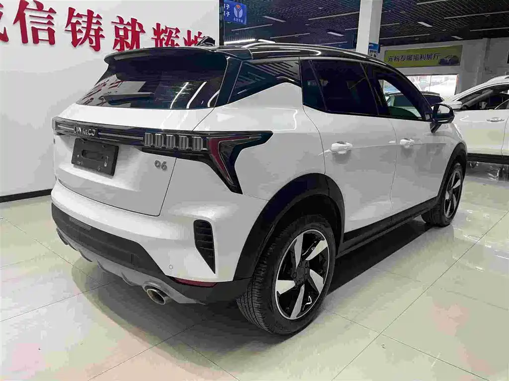 Lynk & Co 06 2020 1.5T Jin Pro купить на сайте DeffCars