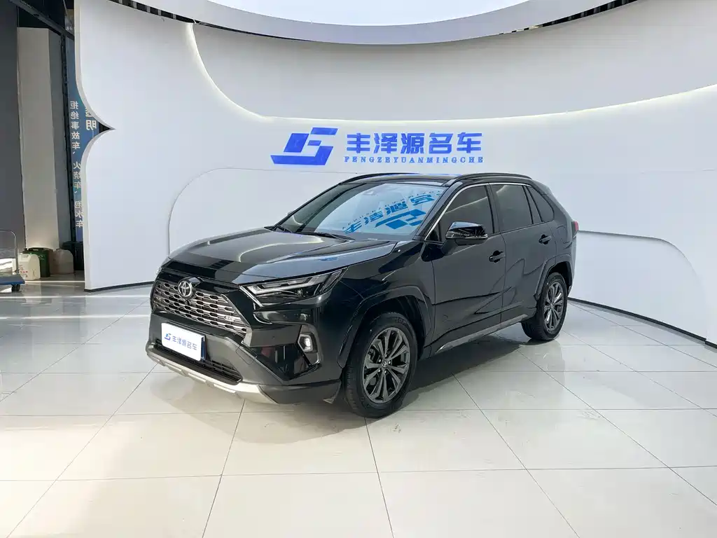 RAV4 Rongfang 2024 2.0L CVT two-wheel drive fashion Plus version купить на сайте DeffCars