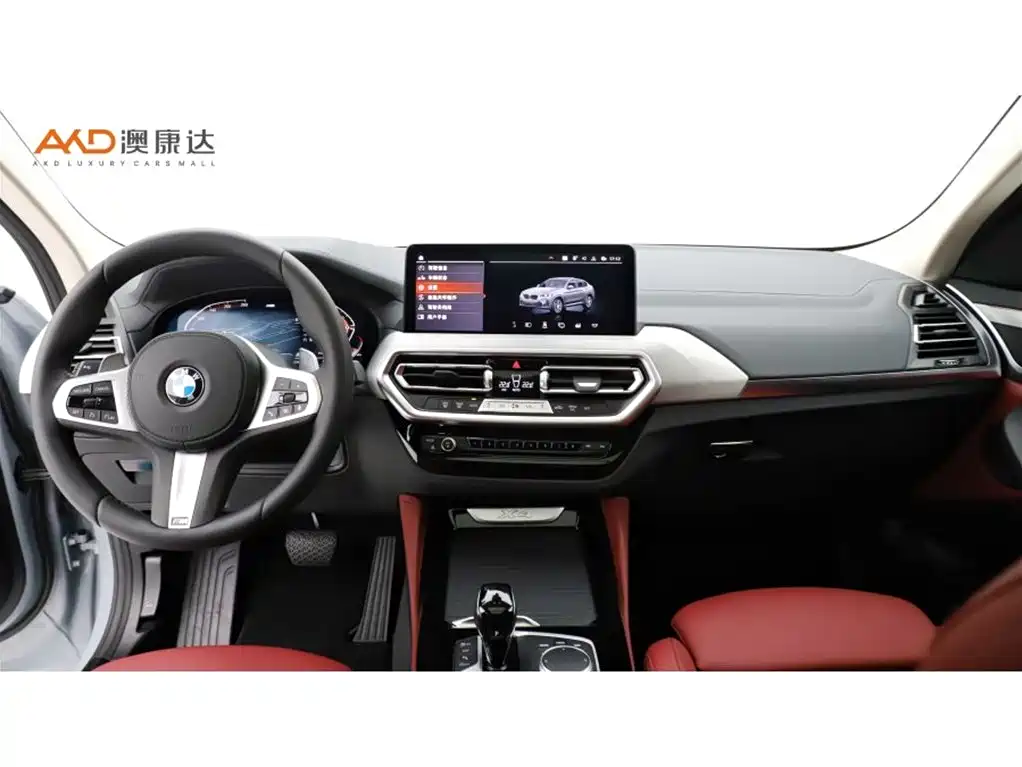 BMW X4/30i/2.0T/22 models/xDrive M sports package купить на сайте DeffCars