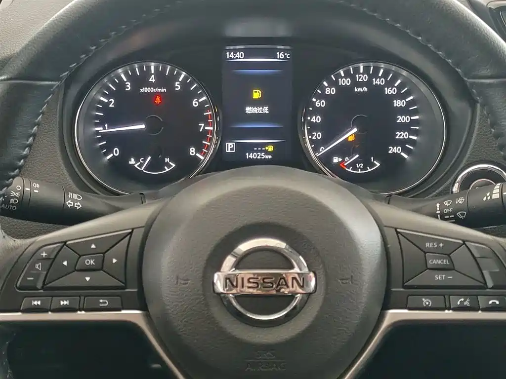 X-Trail 2023 Classic 2.0L 2WD Intelligent Comfort Edition купить на сайте DeffCars