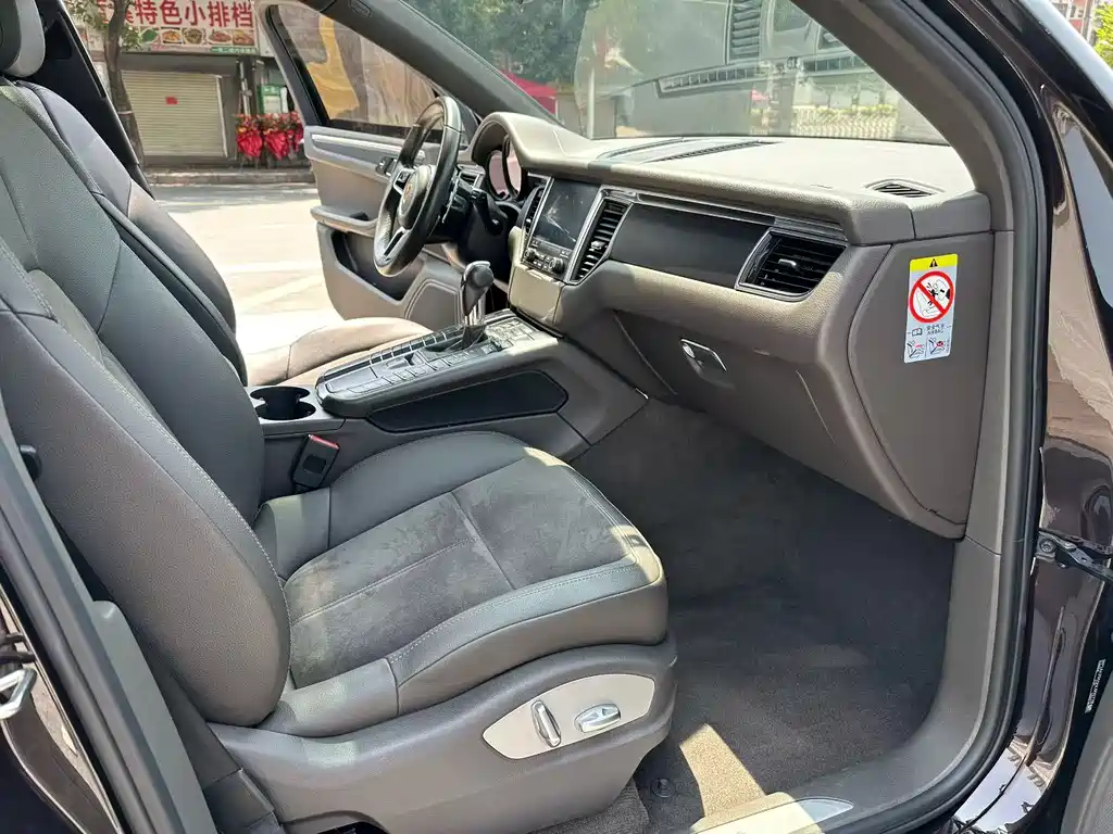 Macan 2017 Macan 2.0T купить на сайте DeffCars