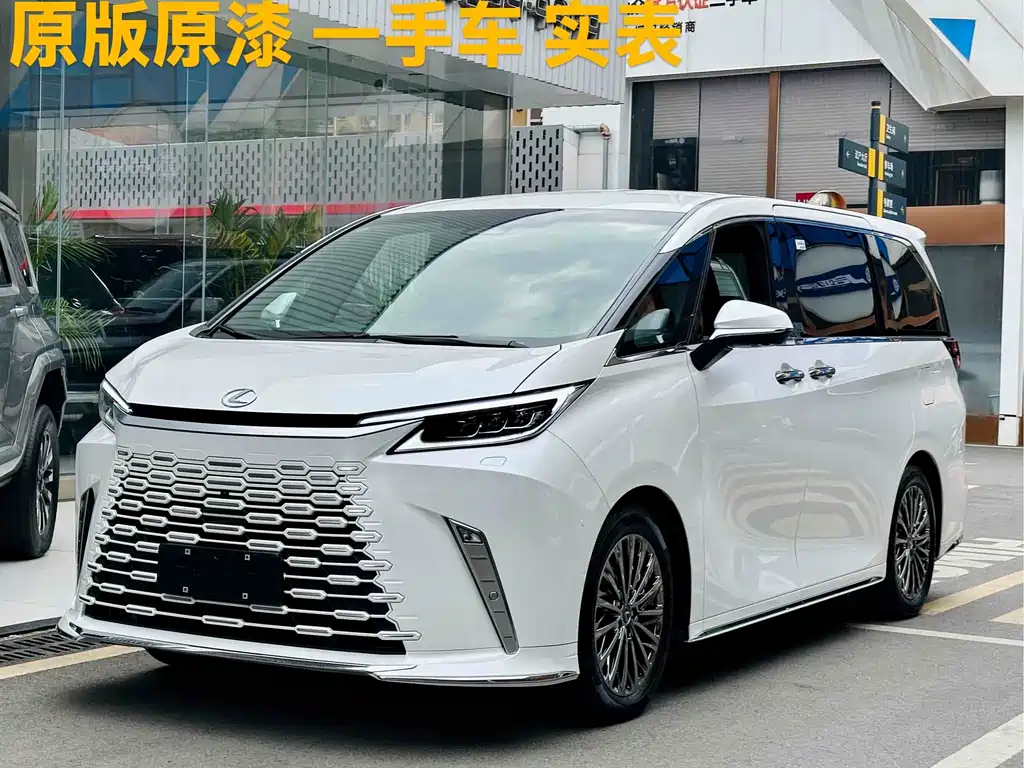 Lexus LM 2023 350h seven-seat elegant version купить на сайте DeffCars
