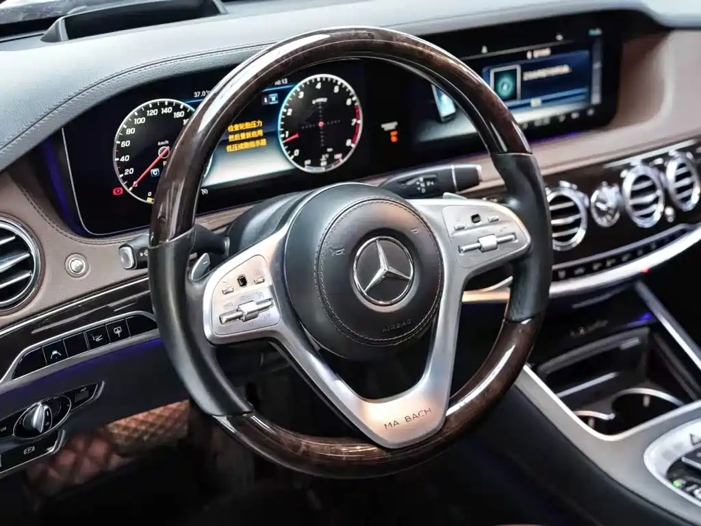 Maybach S-Class 2019 S 450 4MATIC купить на сайте DeffCars
