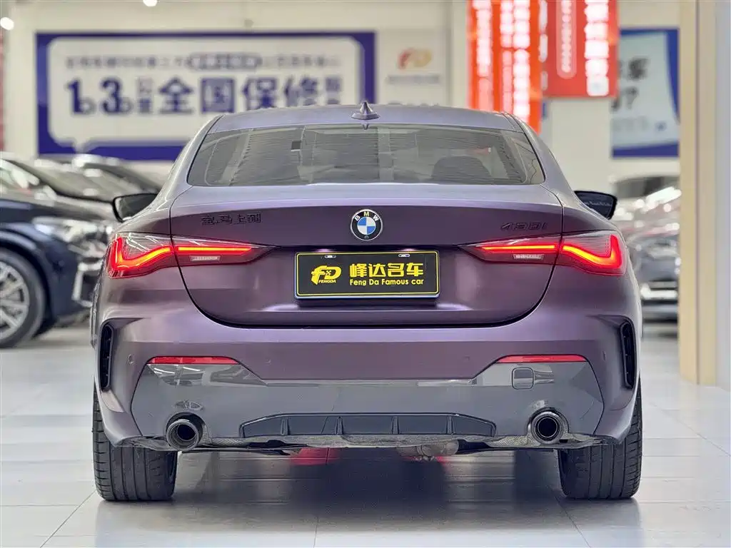BMW 4 Series 2021 425i M Sports Night Edition купить на сайте DeffCars