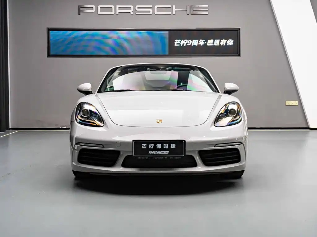 Porsche 718 2020 Boxster 2.0T купить на сайте DeffCars