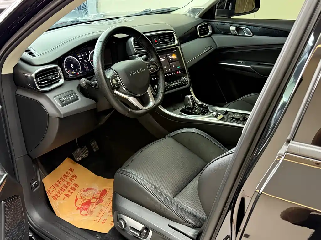 Link CO01EM-P 2018 1.5T PHEV Pro Country V купить на сайте DeffCars