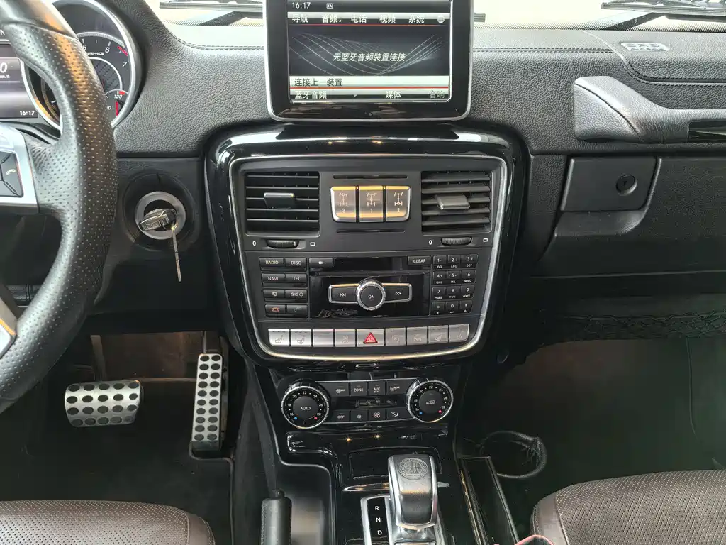 Mercedes-Benz G-Class AMG 2016 AMG G 63 купить на сайте DeffCars