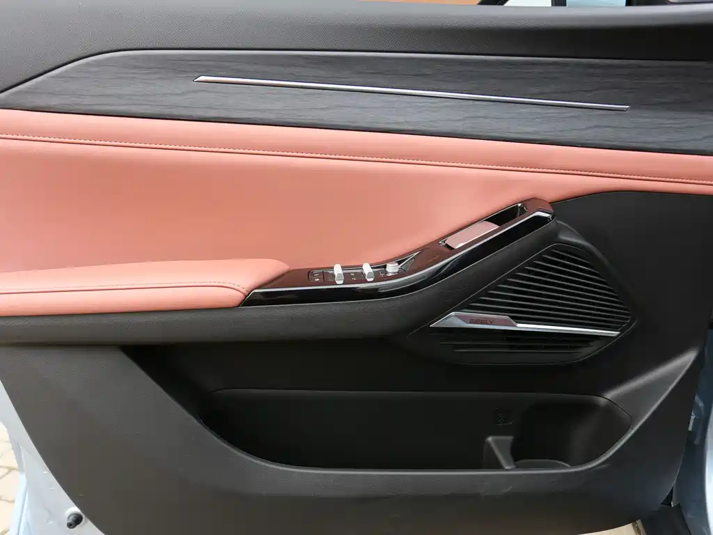 Galaxy L6 2025 EM-i 140km Starship Edition купить на сайте DeffCars