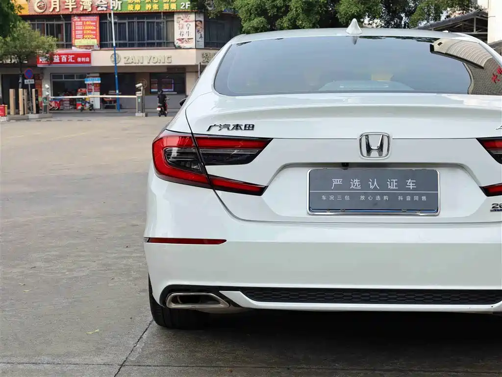 Accord 2022 260TURBO Deluxe Edition купить на сайте DeffCars
