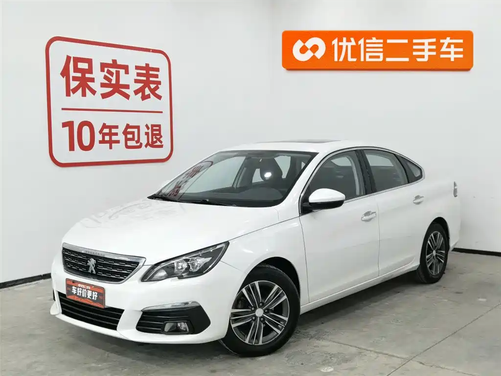 Peugeot 308 2016 1.6L automatic luxury version купить на сайте DeffCars