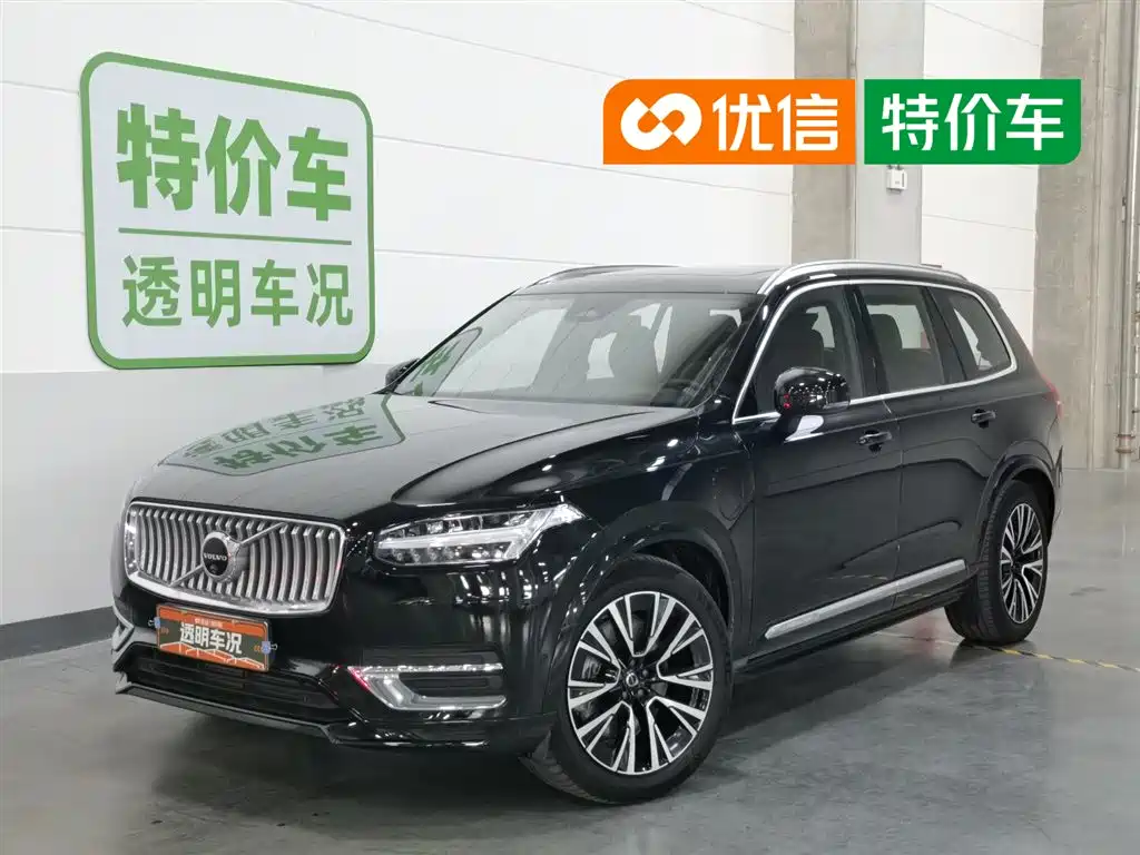 Volvo XC90 plug-in hybrid 2024 T8 Zhizun Deluxe Edition 7 seats купить на сайте DeffCars