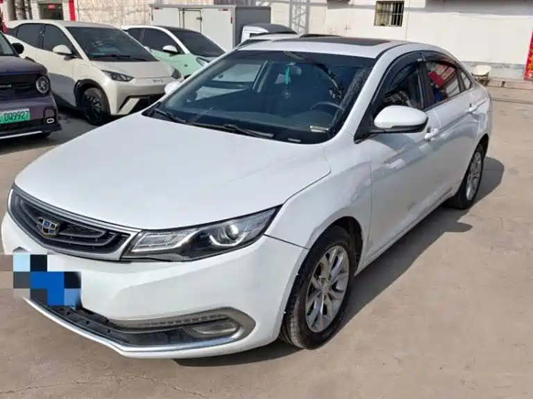 Emgrand GL 2017 1.8L manual elite type купить на сайте DeffCars