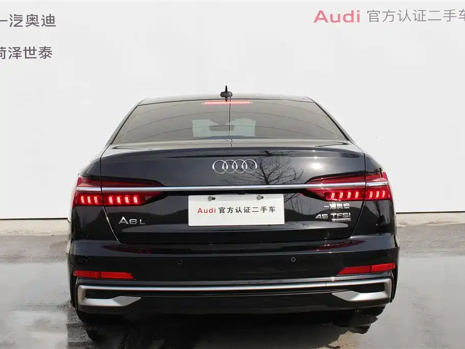 Audi A6L 2024 45 TFSI quattro premium dynamic model купить на сайте DeffCars