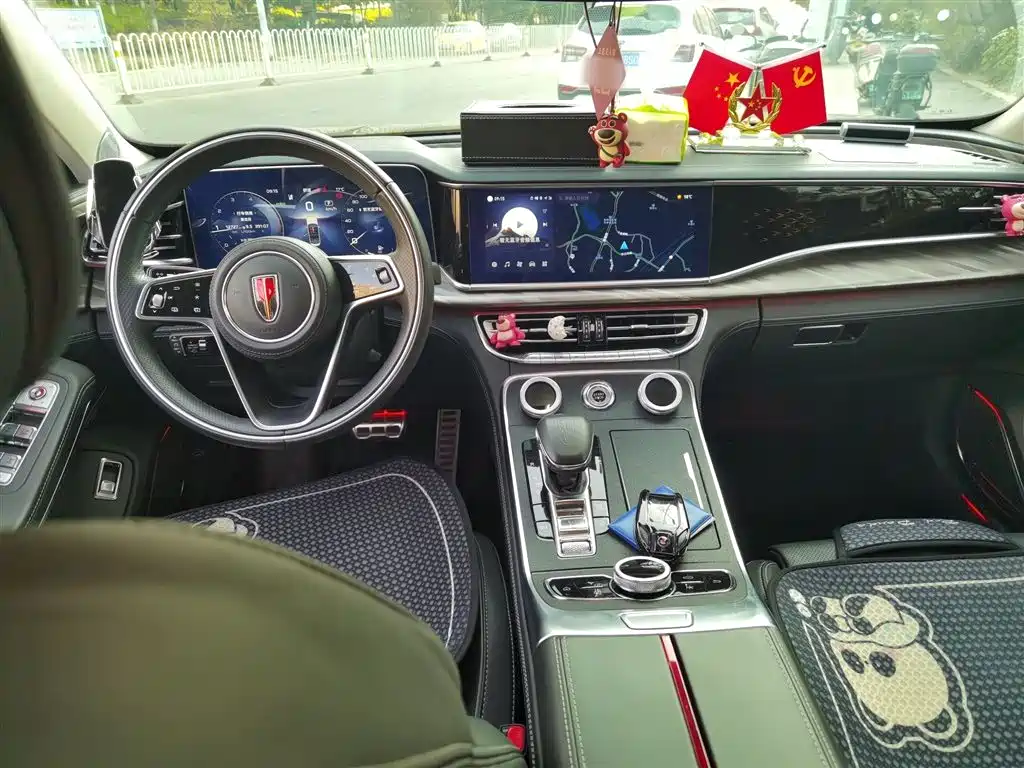 Hongqi H9 2022 2.0T Zhilian Qiyue Edition купить на сайте DeffCars