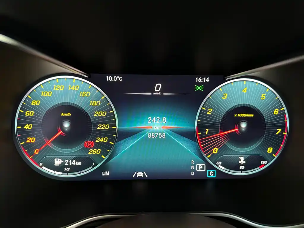 Mercedes-Benz GLC 2020 GLC 300 L 4MATIC Dynamic купить на сайте DeffCars