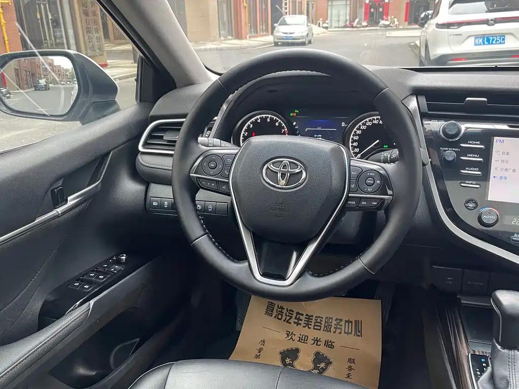 Camry 2018 2.5G Deluxe Edition купить на сайте DeffCars