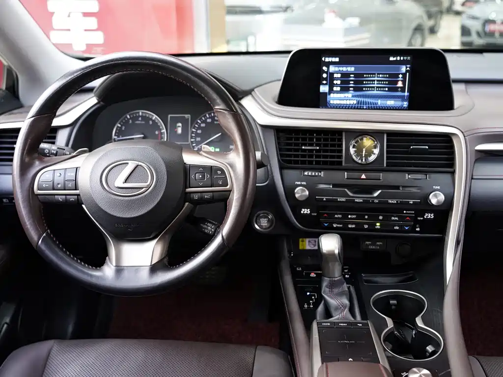 Lexus RX 2020 facelift 300 two-wheel drive comfort version купить на сайте DeffCars