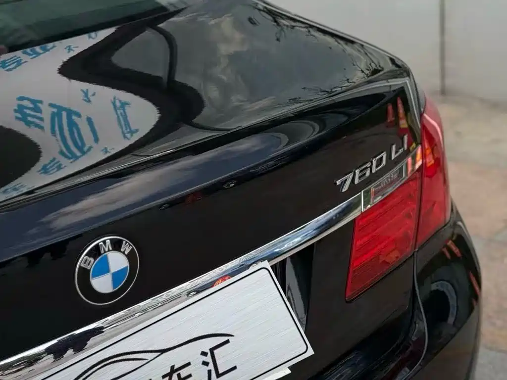 BMW 7 Series 2010 760Li купить на сайте DeffCars