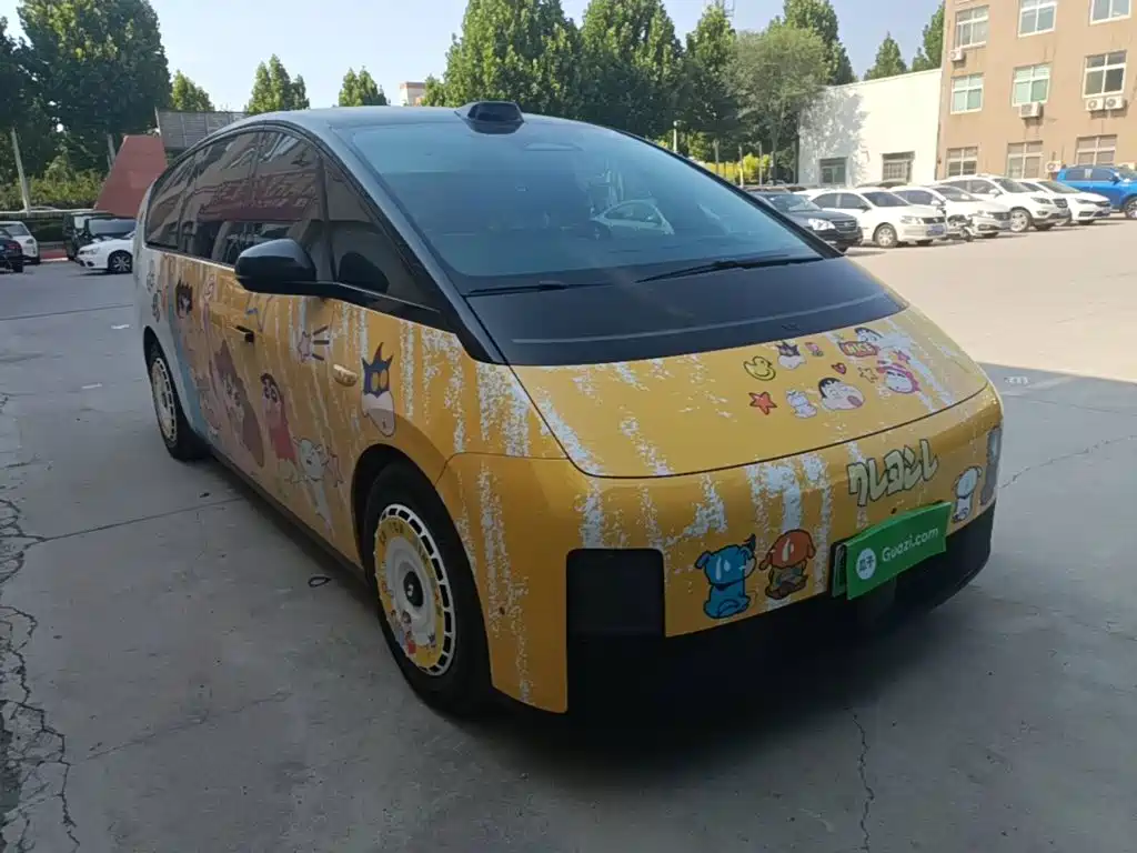 Ideal MEGA 2024 Ultra купить на сайте DeffCars