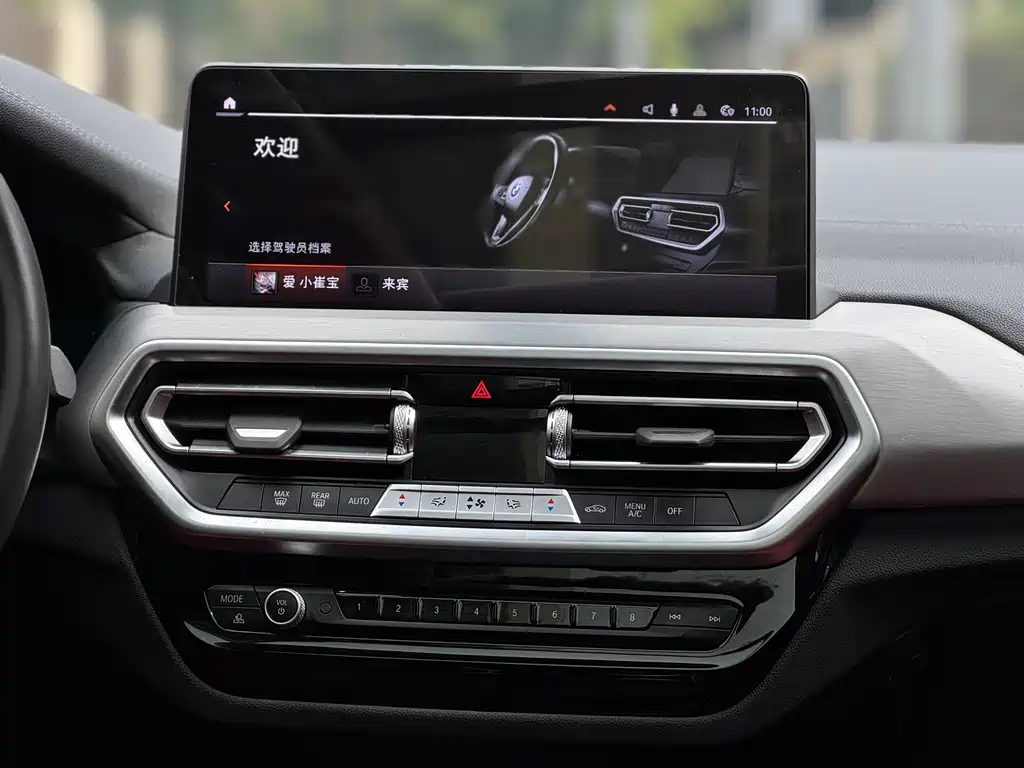 BMW X4 2022 xDrive 30i M Sports Package купить на сайте DeffCars