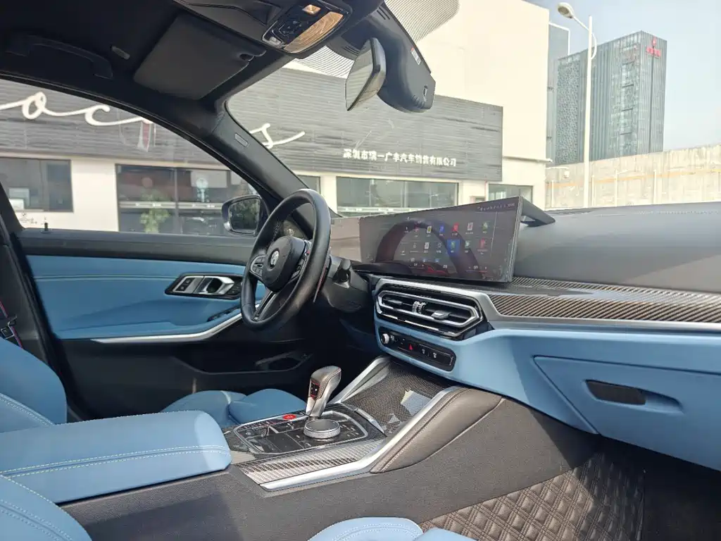 BMW M3 2023 M3 Sedan M xDrive Thunder Edition купить на сайте DeffCars