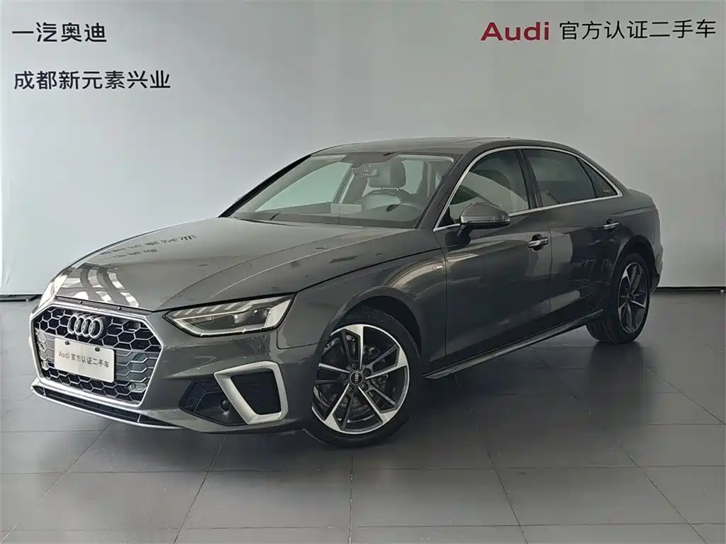 Audi A4L 2022 40 TFSI Fashionable and Dynamic купить на сайте DeffCars