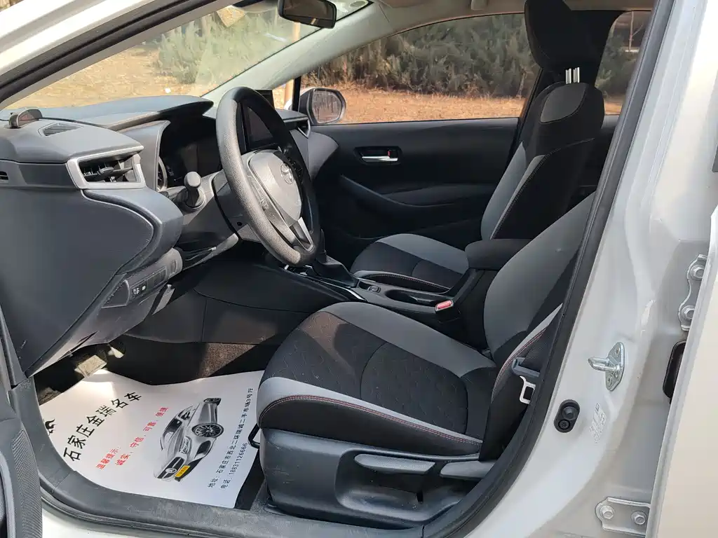 Corolla 2023 1.2T Pioneer Edition купить на сайте DeffCars