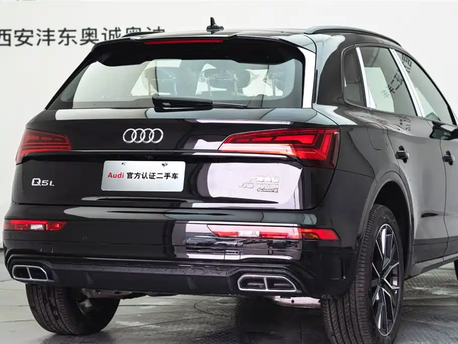 Audi Q5L 2026 45th Anniversary Collector's Edition 45 TFSI Luxurious and Dynamic купить на сайте DeffCars