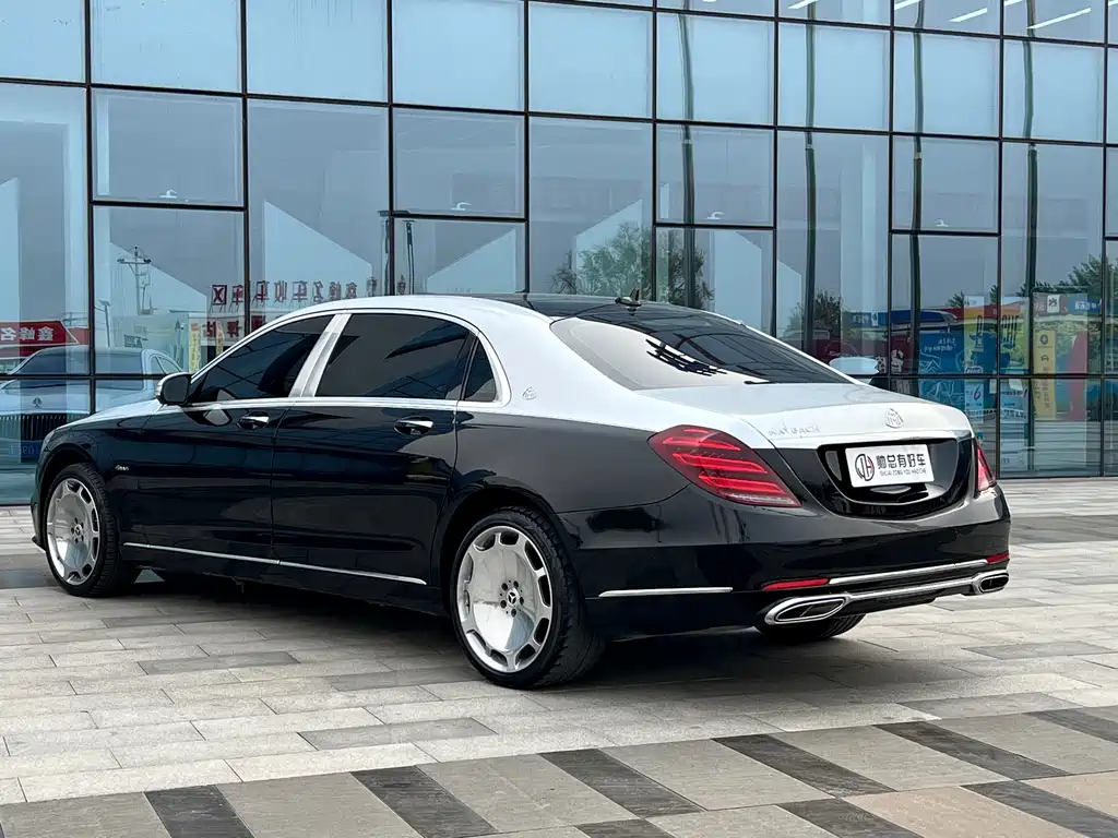 Maybach S-Class 2016 S 400 4MATIC купить на сайте DeffCars
