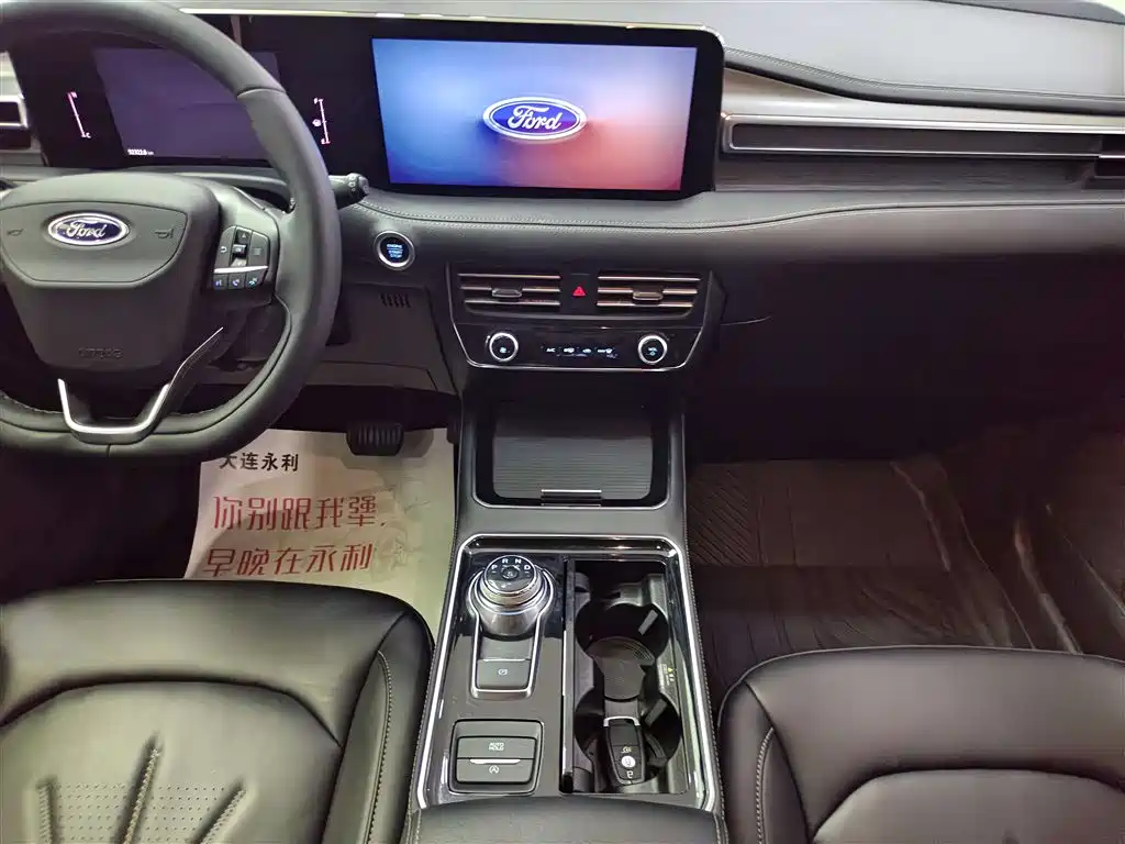 Ruijie 2021 PLUS EcoBoost 245 2WD Platinum 5-seater купить на сайте DeffCars