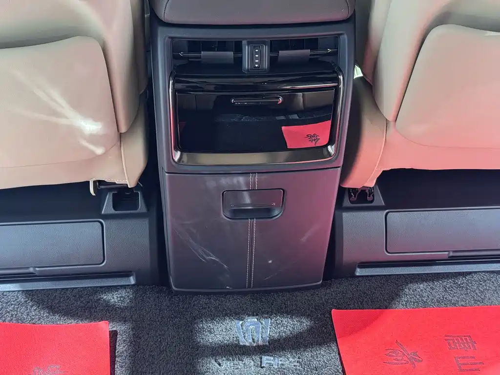 Alfa 2024 Shuangqing 2.5L Premium Edition купить на сайте DeffCars