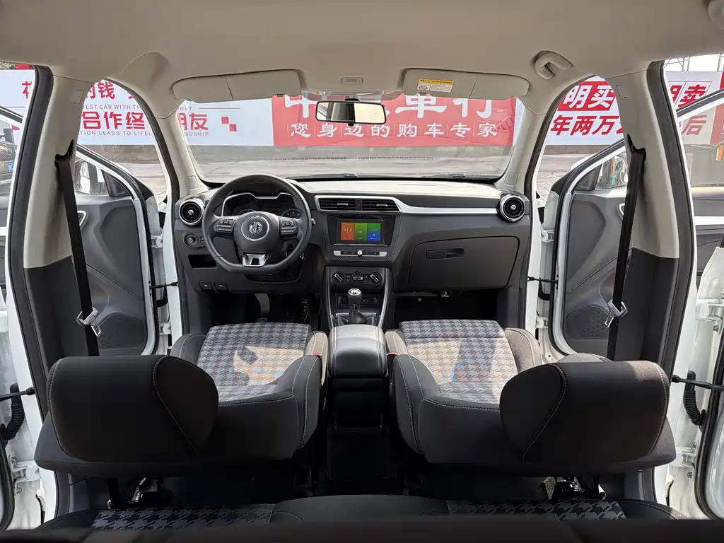 MG ZS 2018 1.5L Manual Comfort Edition National V купить на сайте DeffCars