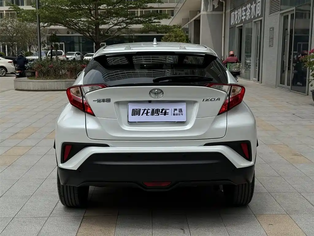 Yize IZOA 2021 2.0L Yixiang Edition купить на сайте DeffCars