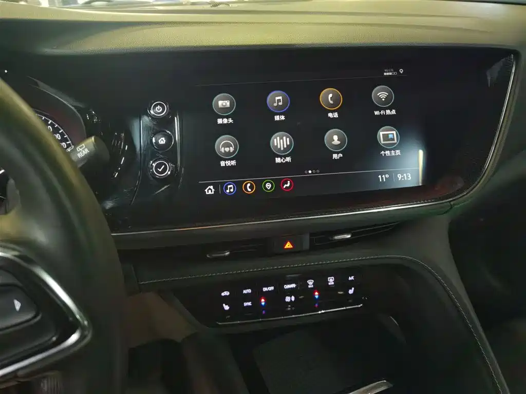 Envision Plus 2022 Envision Plus 652T five-seater luxury model купить на сайте DeffCars