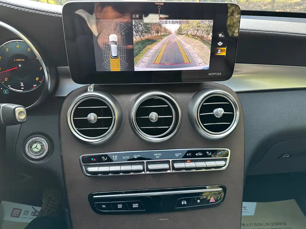 Mercedes-Benz GLC 2020 facelift GLC 300 L 4MATIC dynamic купить на сайте DeffCars