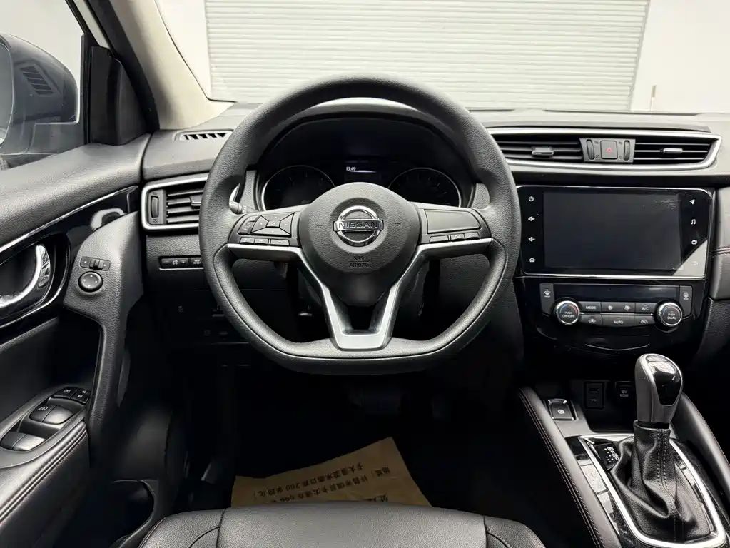Qashqai 2022 2.0L CVT XV Smart Edition купить на сайте DeffCars