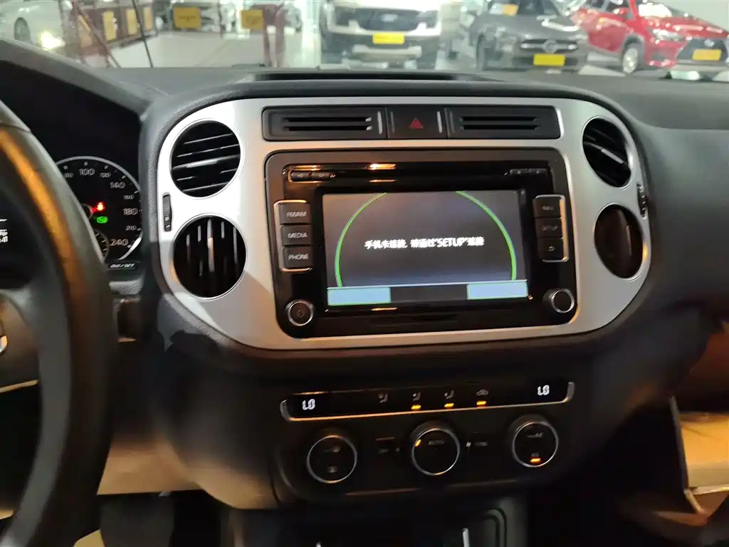 Tiguan 2014 1.8TSI automatic two-wheel drive 30th anniversary commemorative edition купить на сайте DeffCars