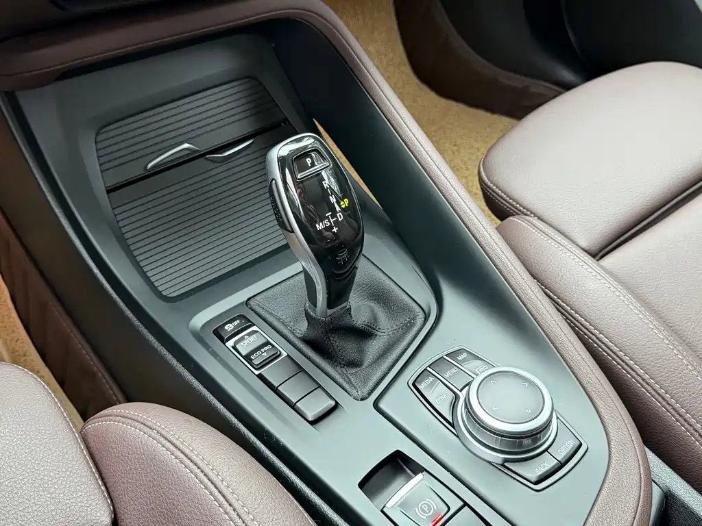 BMW X1 2022 sDrive25Li Leading Model купить на сайте DeffCars