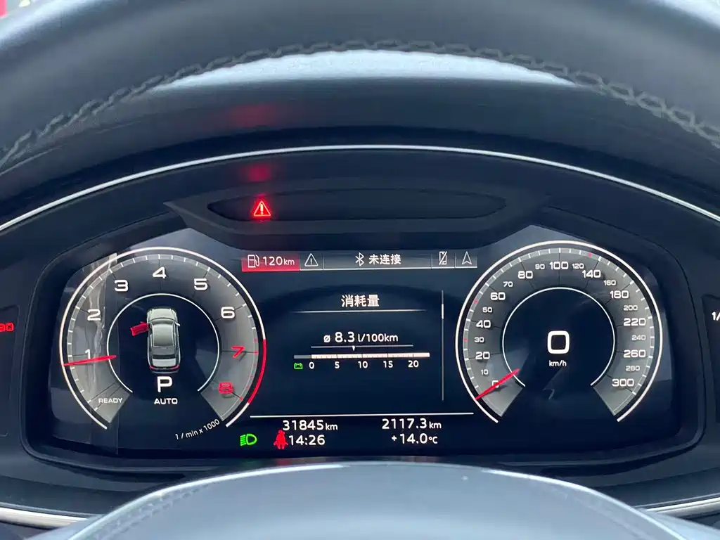 Audi A6L 2024 45 TFSI Premium Dynamic Model купить на сайте DeffCars