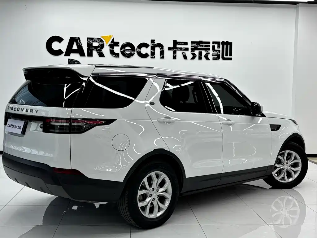 Discover 2020 2.0T SE купить на сайте DeffCars