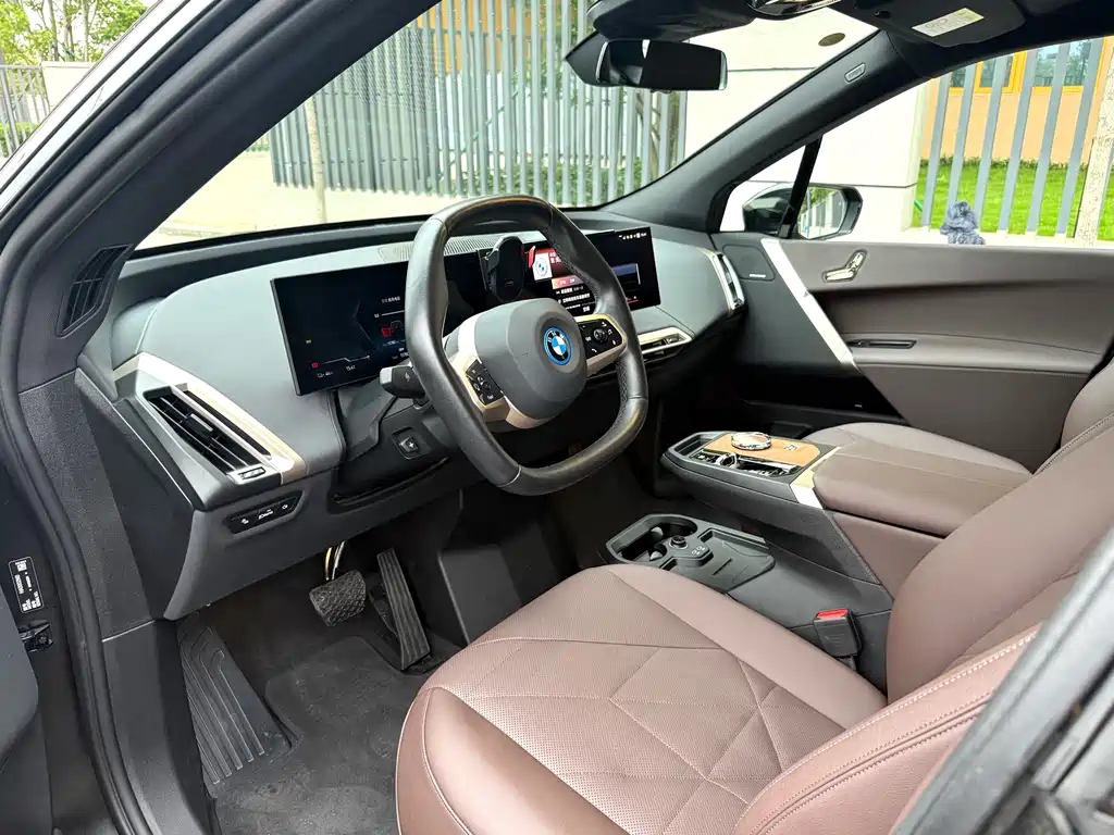 BMW iX 2022 xDrive40 купить на сайте DeffCars