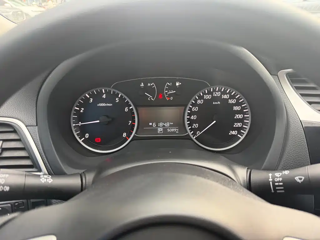 Sylphy 2021 Classic 1.6XL CVT Deluxe Edition купить на сайте DeffCars