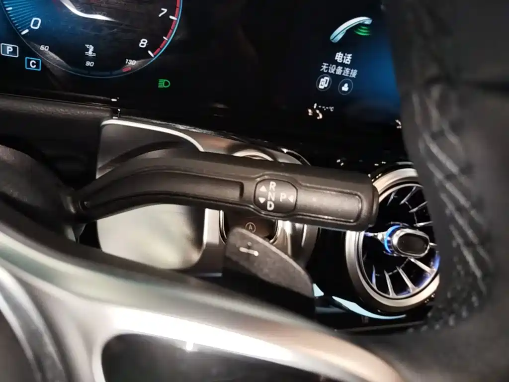 Mercedes GLB 2022 Modified II 200 Fashion Edition купить на сайте DeffCars